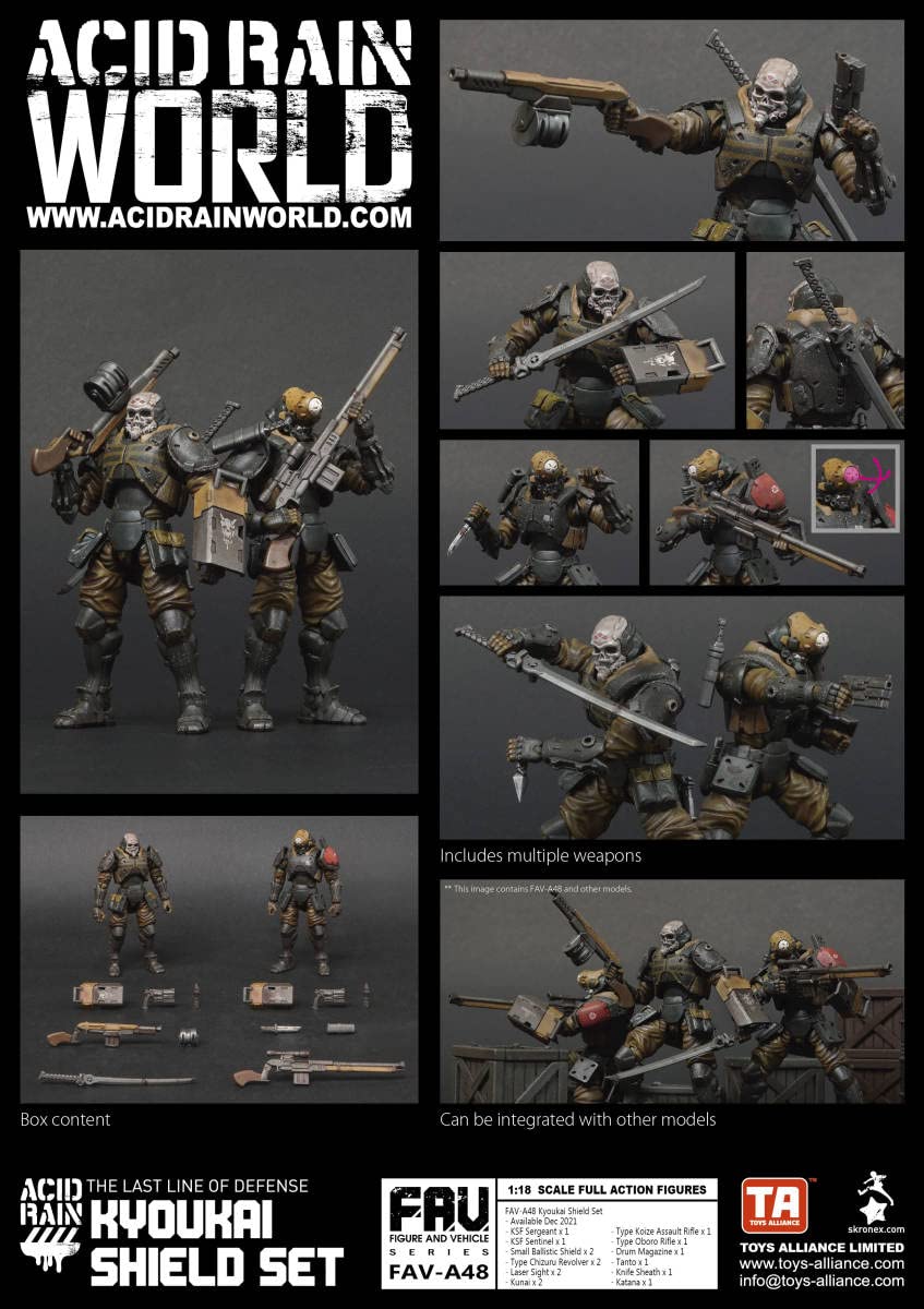 【美品/完品】特典あり。アシッドレイン FAV-A48 境界盾セット Amazon.co.jp: ACID RAIN アシッドレイン FAV-A48 境界シールドセット